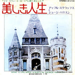AR-2748 front cover