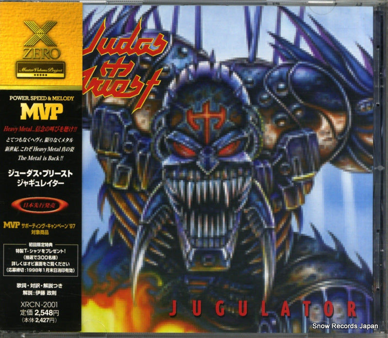 XRCN-2001 front cover