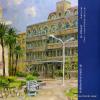 47-32 back cover