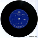 47-32 disc