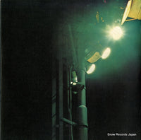 SDL2 back cover