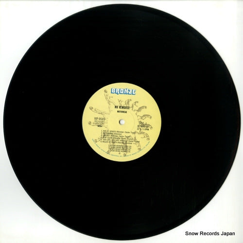VIP-9585 disc