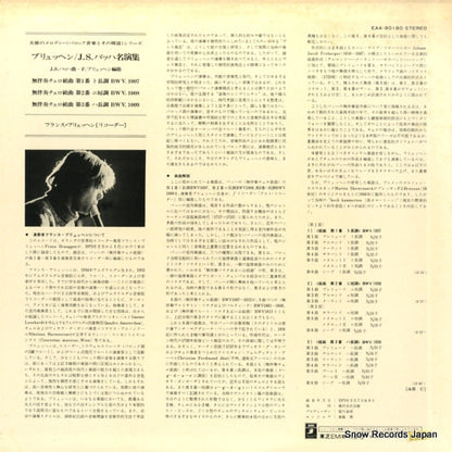 EAA-80180 back cover