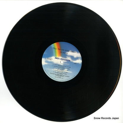 MCA-5511 disc