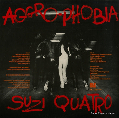 ERS-80713 back cover