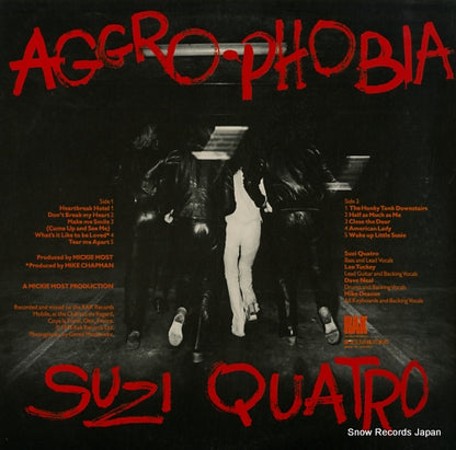 ERS-80713 back cover