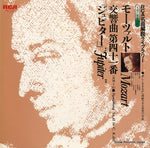 RGC-1505 front cover