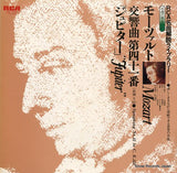 RGC-1505 front cover