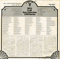 MCL-1079 back cover