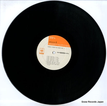 SOPU-23-SY disc