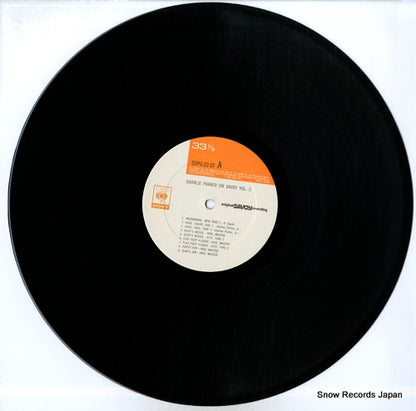 SOPU-22-SY disc