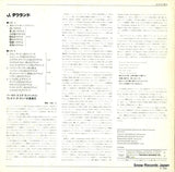 ULS-3139-H back cover