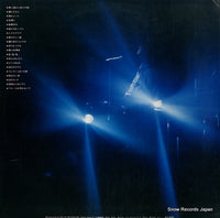 FLL-8001-2 back cover