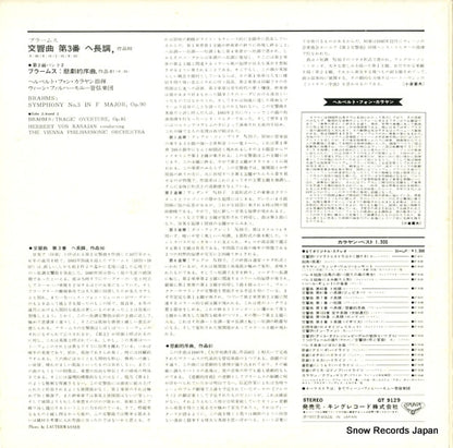 GT9129 back cover