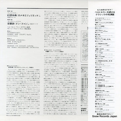 GT9132 back cover