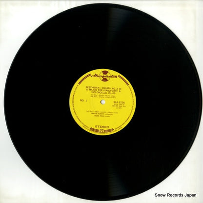 SLA1226 disc