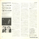 SLA1226 back cover