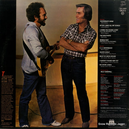 EPC25012 back cover