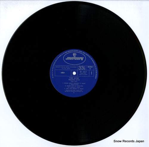 BT-5017 disc