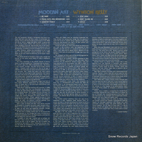 UXP-66-JY back cover