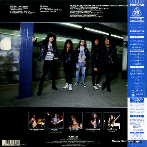 R28D-2063 back cover