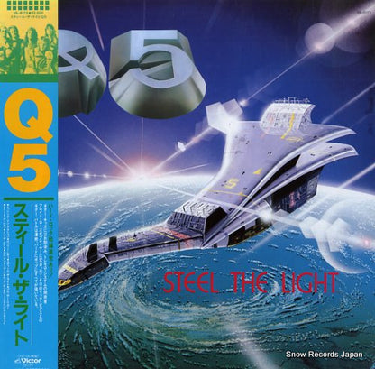 VIL-6173 front cover