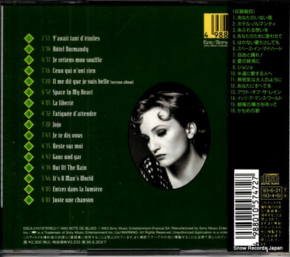 ESCA5747 back cover