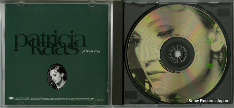 ESCA5747 disc