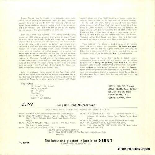 VIJ-5006M back cover
