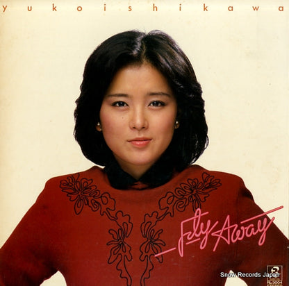 RL-3004 front cover