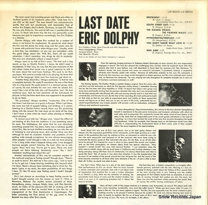 LS86013 back cover