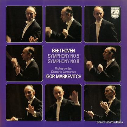 13PC-234 front cover