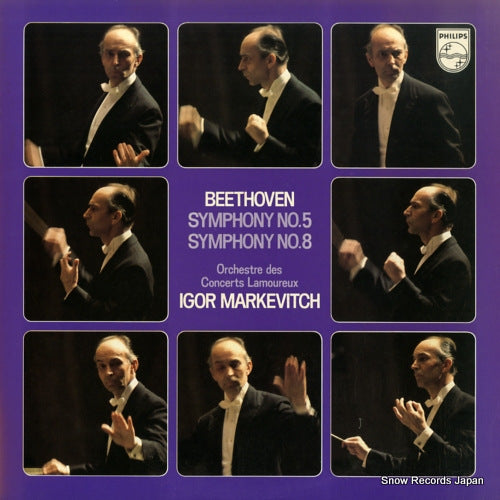 13PC-234 front cover