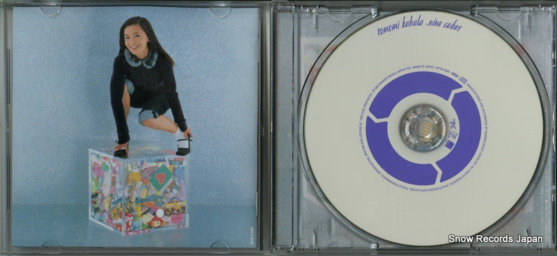 WPC6-8500 disc