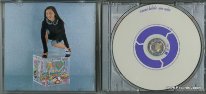 WPC6-8500 disc