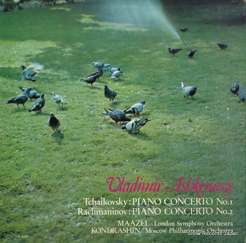 SLC1647 back cover