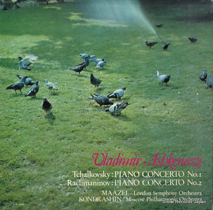 SLC1647 back cover