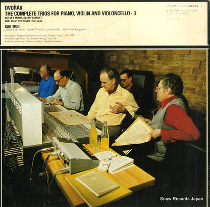OX-7134-ND back cover