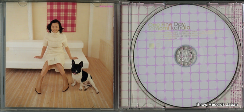 WPC6-10053 disc