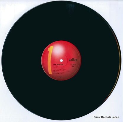 ALR-6018 disc