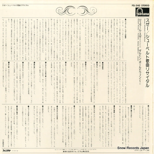 FG-240 back cover