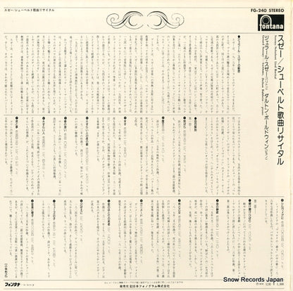 FG-240 back cover