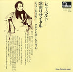 FG-240 front cover