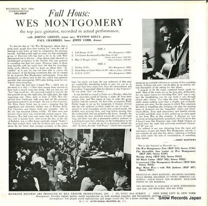 SMJ-6069 back cover