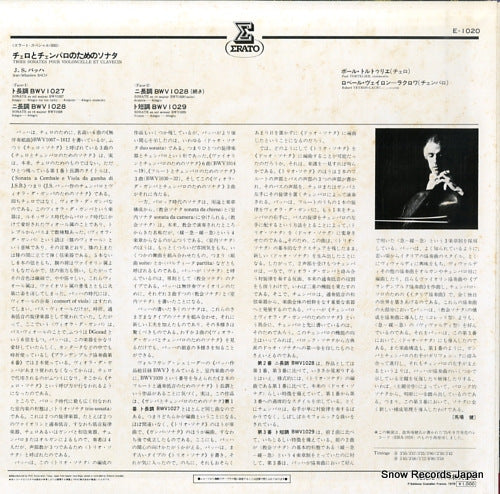 E-1020 back cover