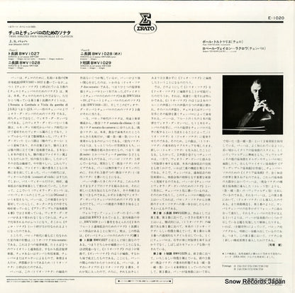E-1020 back cover