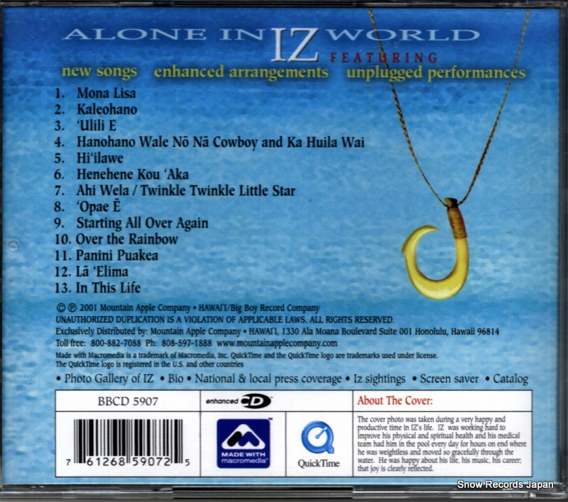 BBCD5907 back cover