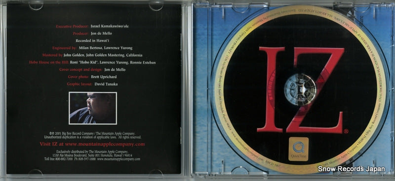 BBCD5907 disc