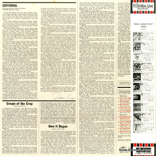 ECS-50103 back cover