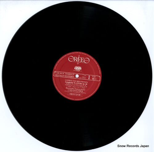 S100841B disc